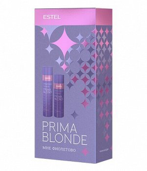 Набор PRIMA BLONDE