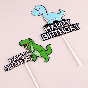 Набор топперов «С днём рождения», динозавр, 2 штуки