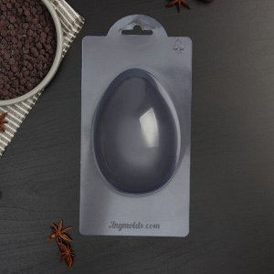 Форма для шоколада и конфет «Яйцо среднее», 13,5?9,4?4,7 см, цвет прозрачный