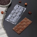 Форма для шоколада и конфет «Квадраты», 18x8 см, цвет прозрачный