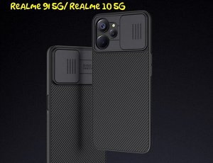 Чехол Nillkin CamShield Case для Realme 9i 5G/ Realme 10 5G