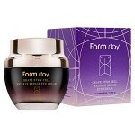 Крем для глаз FarmStay Grape Stem Cell Wrinkle Repair Eye Cream, 50мл