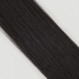 Локон накладной, прямой волос, на заколке, 50 см, 5 гр, цвет цёрный