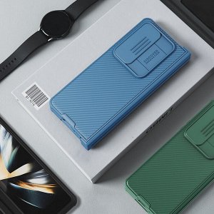 Чехол Nillkin Camshield Pro Lite для Samsung Galaxy Z Fold 4 5G