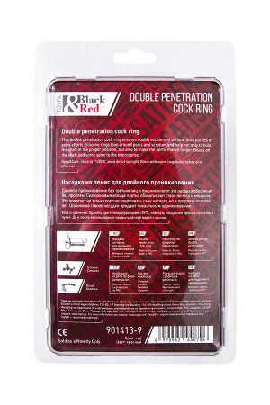 Насадка на пенис для двойного проникновения Black&Red by TOYFA, силикон, красный, 19,5 см