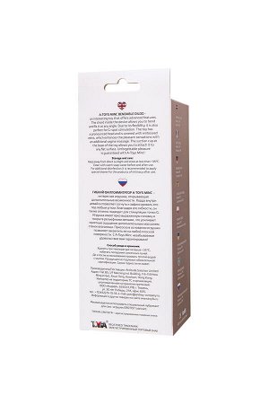 Реалистичный гибкий фаллоимитатор A-Toys by TOYFA Minc, TPE, 21 см