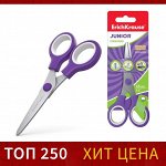 Бумага цветная двусторонняя А4, 16 л., 8 цв., PAW PATROL, 48 г/м2