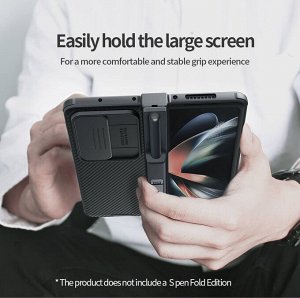 Чехол Nillkin Camshield Pro Full для Samsung Galaxy Z Fold 4 5G