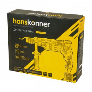 Дрель ударная двухскоростная Hanskonner HID21100DS
