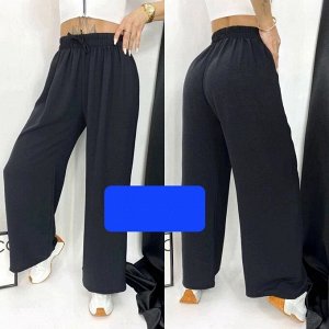 Женские широкие брюки/Брюки женские пояс на резинке