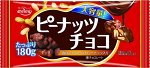 Lotte / Shoei Delicy Peanut Chocolate - шоколадные кусочки с арахисом