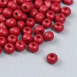 Бусины для творчества дерево &quot;Тёмно-вишневый&quot; d-0,8 см, набор 20 гр