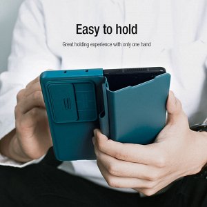 Чехол-книжка Nillkin Qin Pro для Samsung Galaxy Z Fold 4 5G