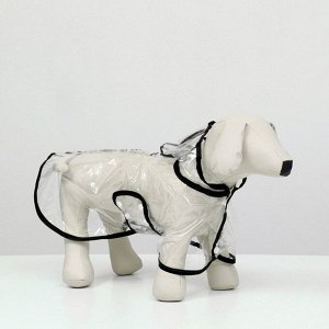 СИМА-ЛЕНД Дождевик для собак, размер L (ДС 30, ОГ 41-46, ОШ 42 см), чёрный