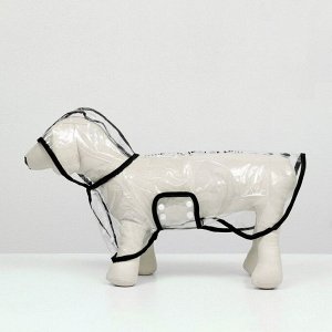 СИМА-ЛЕНД Дождевик для собак, размер S (ДС 22, ОГ 35-38, ОШ 36 см), чёрный