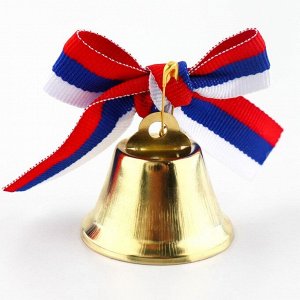 СИМА-ЛЕНД Колокольчик на булавке с бантом на 1 сентября, триколор, d = 3,6 см