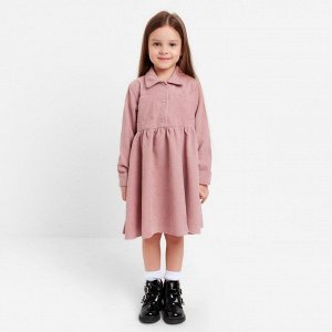 Платье детское KAFTAN &quot;Velvet&quot;, 38 (146-152), пыльно-розовый