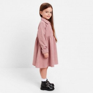 Платье детское KAFTAN &quot;Velvet&quot;, 38 (146-152), пыльно-розовый