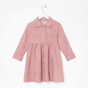 Платье детское KAFTAN "Velvet", 38 (146-152), пыльно-розовый