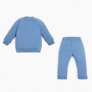 Костюм: толстовка и брюки Крошка Я BASIC LINE.