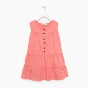 Платье для девочки, цвет персиковый, рост 110