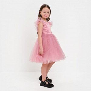 Платье детское с крылышками KAFTAN р. 30 (98-104 см), розовый