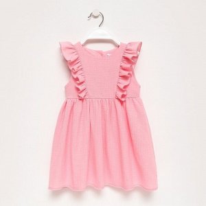 Платье детское с рюшей KAFTAN "Муслин", р 26 (80-86см), розовый