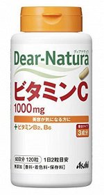 Витамин С, 60 дней , 1000 мг, ASAHI Dear-Natura