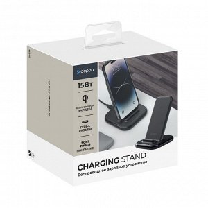 Зарядная станция Deppa QI Fast Charge 15W, черная, 24019