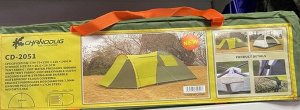 Палатка Размер (70+70)х220х220х140 см
Выполнена из высокопрочного водоотталкивающего материала, что обеспечивает надёжную защиту в непогоду.
Вес 4 кг.