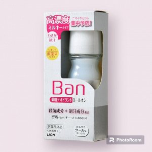 Конц. молочный рол. дез.-антип. для профил. неприятного запаха Ban "Medicated" без запаха 30 мл