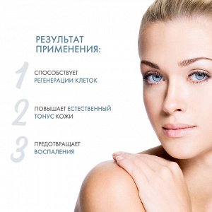 Сесдерма Увлажняющий крем-контур вокруг глаз Hidraloe, 15 мл (Sesderma, Hidraloe)