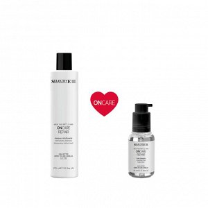 Набор Selective We Love You ON CARE REPAIR  реструктуризация поврежденных, ломких и пористых волос, 275+50мл