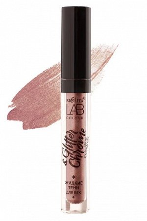 Тени жидкие для век Lab colour Glitter&Chrome 05 Rose Storm