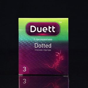 Презервативы DUETT dotted 3 шт.