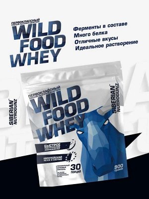 Протеин SIBERIAN NUTROGUNZ Wild Food Whey - 900г