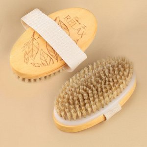 Щётка для сухого массажа "Time to relax", 12 х 7 см   9278959