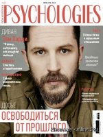 Журнал