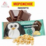 Эскимо Пинолатта 80 гр