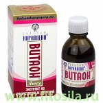 Витаон® люкс бальзам для ухода за кожей, 25 мл, т. з. &quot;Бальзам Караваева