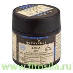 ШИ (КАРИТЕ) 100% жирное масло, ТВ, 30 мл, &quot;Botavikos&quot; (банка)