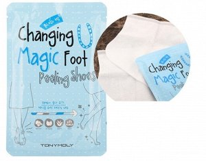 TONY MOLY Пилинг носочки для устранения огрубевшей кожи стоп Changing U Magic Foot Peeling Shoes