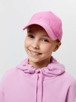 Кепка детская Brady розовый