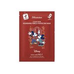 JM Solution Disney Collection Nourishing Perilla Frutescens Mask Питательная тканевая маска 30мл