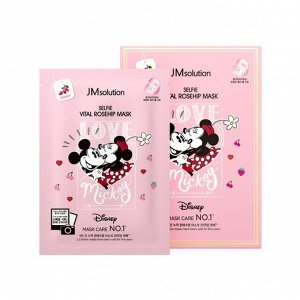 JM Solution Disney Collection Selfie Vital Rosehip Mask Освежающая тканевая маска с шиповником