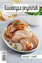 печатное издание