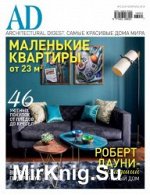 печатное издание