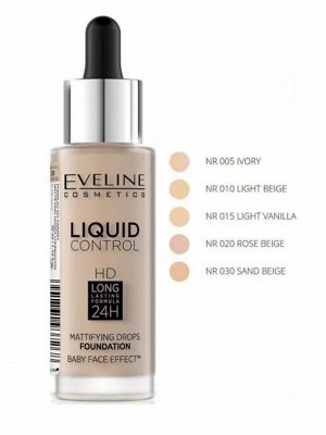 EVELINE LIQUID CONTROL ИННОВАЦИОННАЯ ЖИДКАЯ ТОНАЛЬНАЯ ОСНОВА №030 - SAND BEIGE 32мл