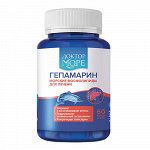 Гепамарин, 60 шт