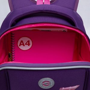 Ранец школьный формованный с анатомической спинкой, на ножках, для девочек